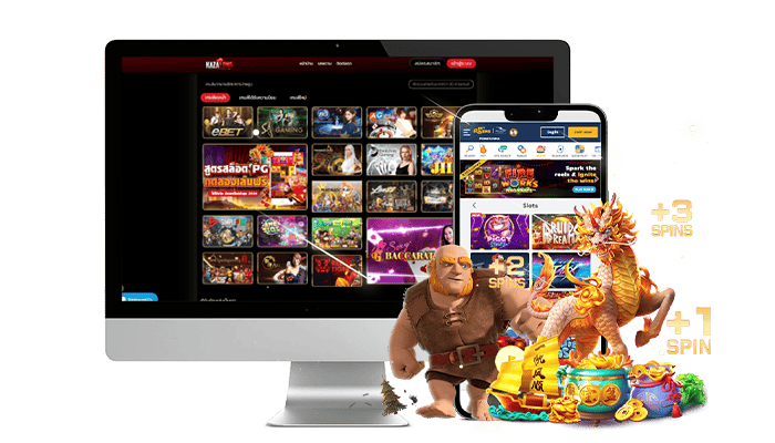 คลังเกมสล็อตมหึมา รวมทุกค่ายดังชั้นนำจบในเว็บเดียว